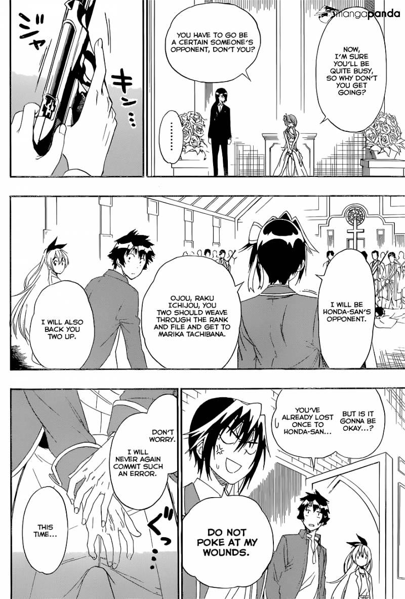 Page 5 of Chapter 191