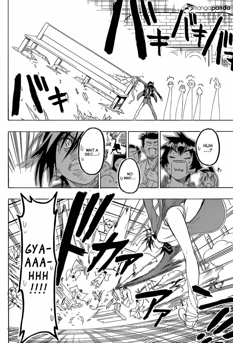 Page 7 of Chapter 191