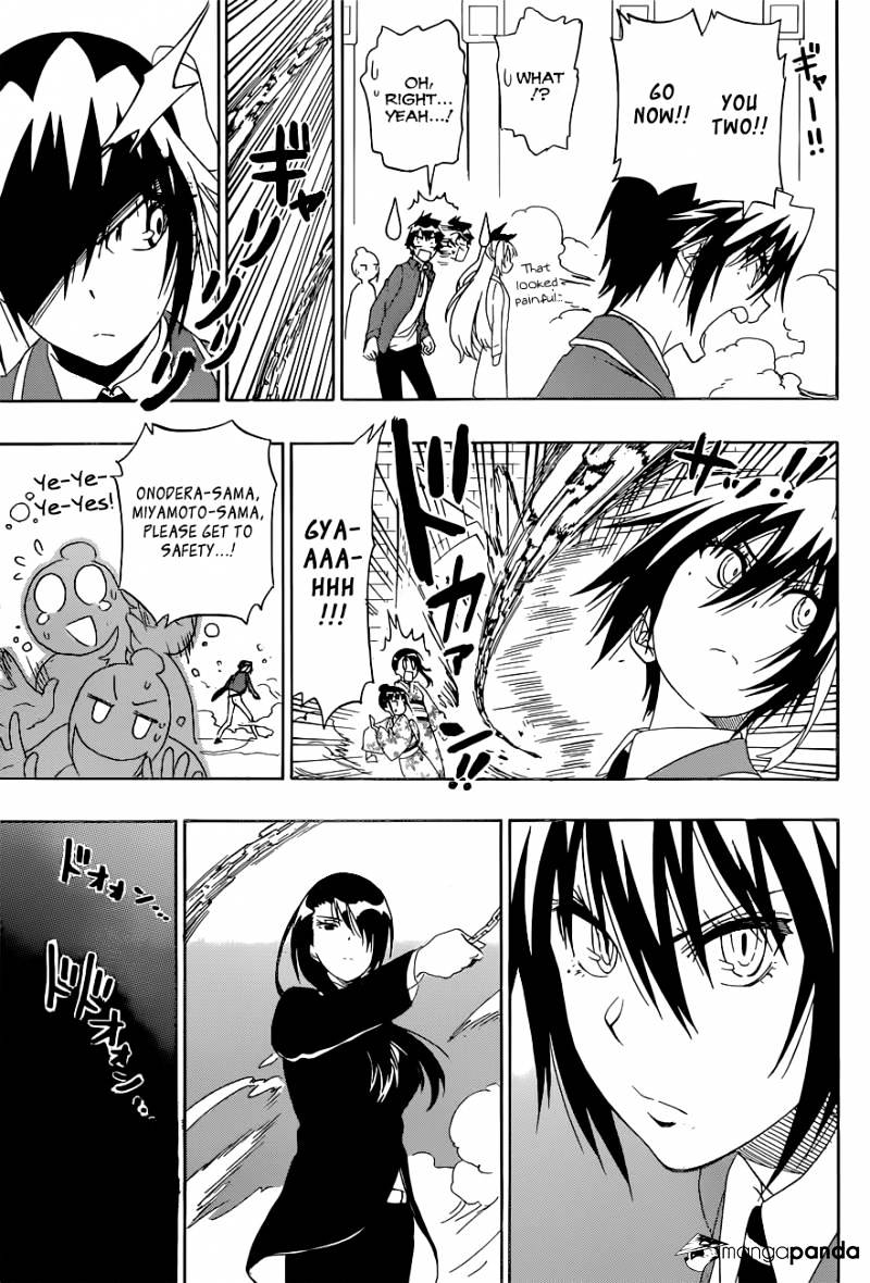 Page 8 of Chapter 191