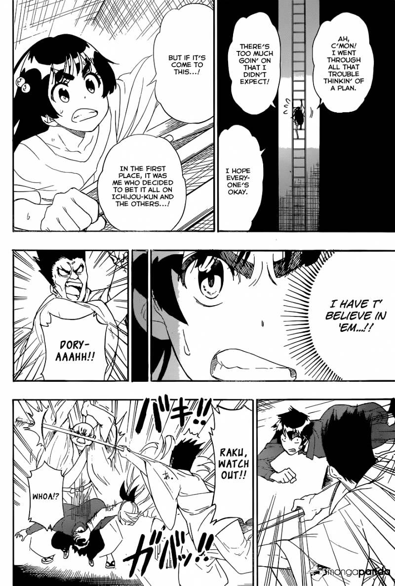 Page 9 of Chapter 191