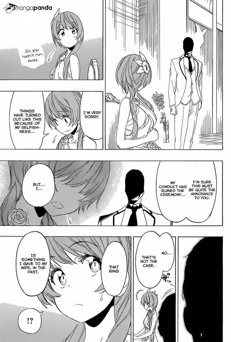 Page 14 of Chapter 191
