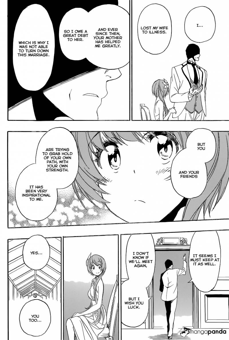 Page 15 of Chapter 191