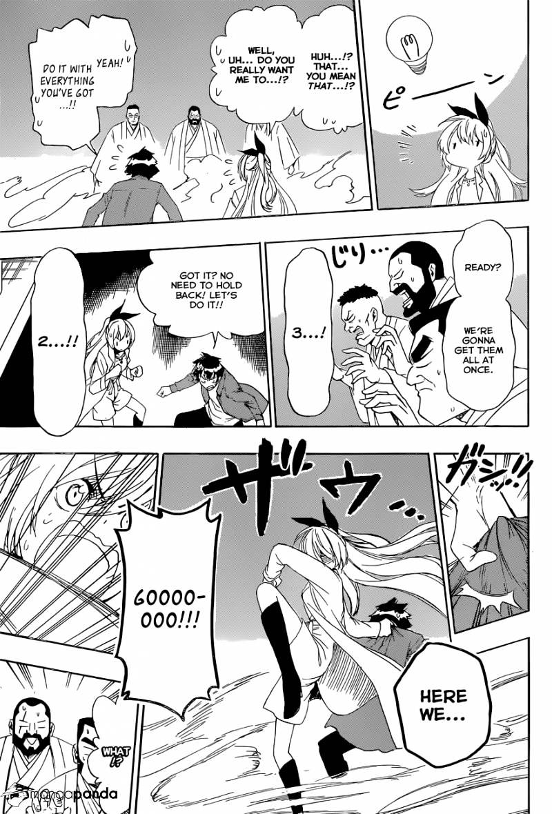 Page 18 of Chapter 191