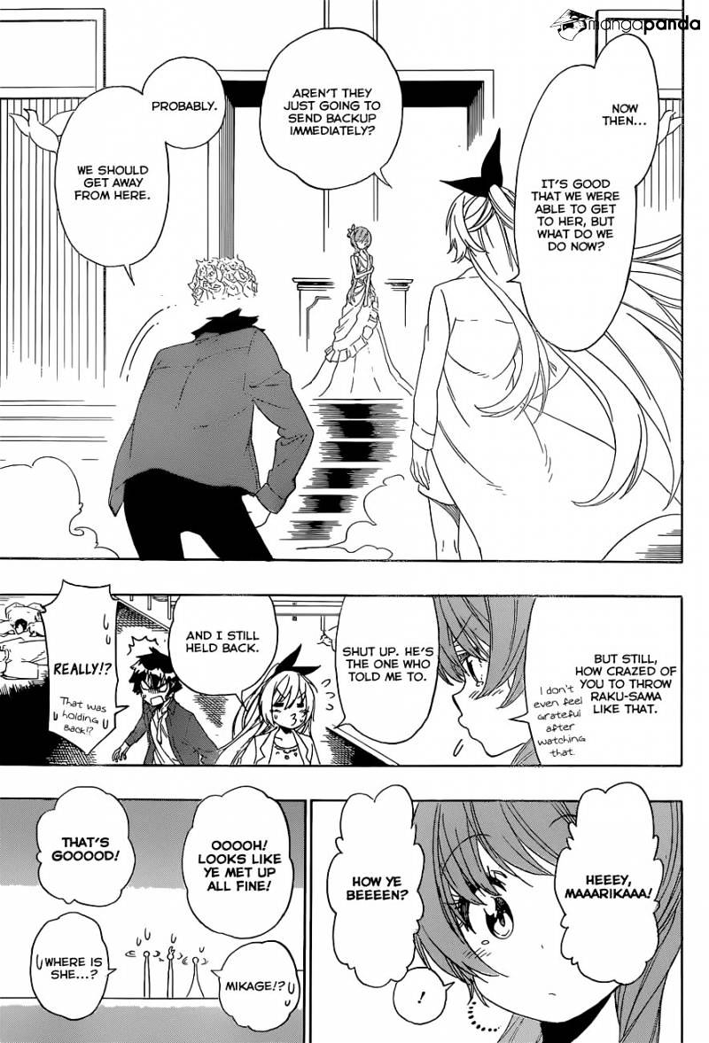 Page 4 of Chapter 192