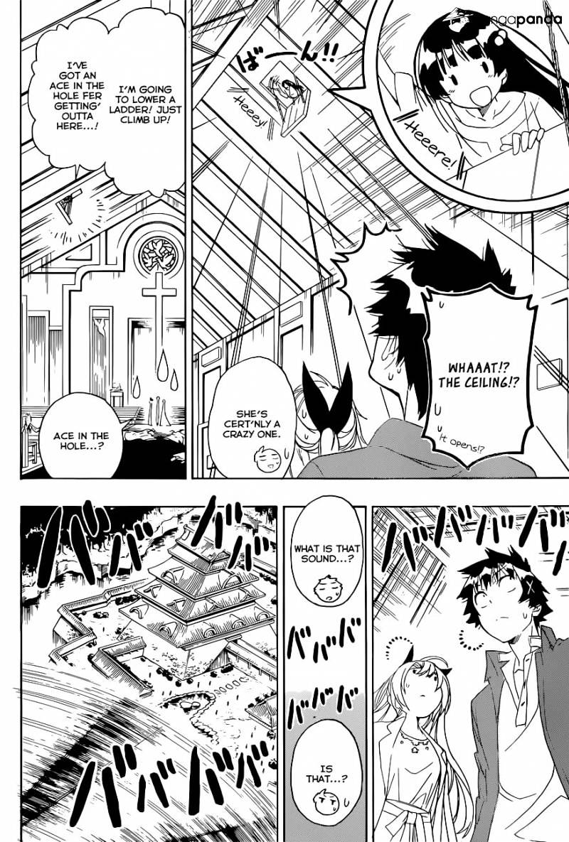 Page 5 of Chapter 192