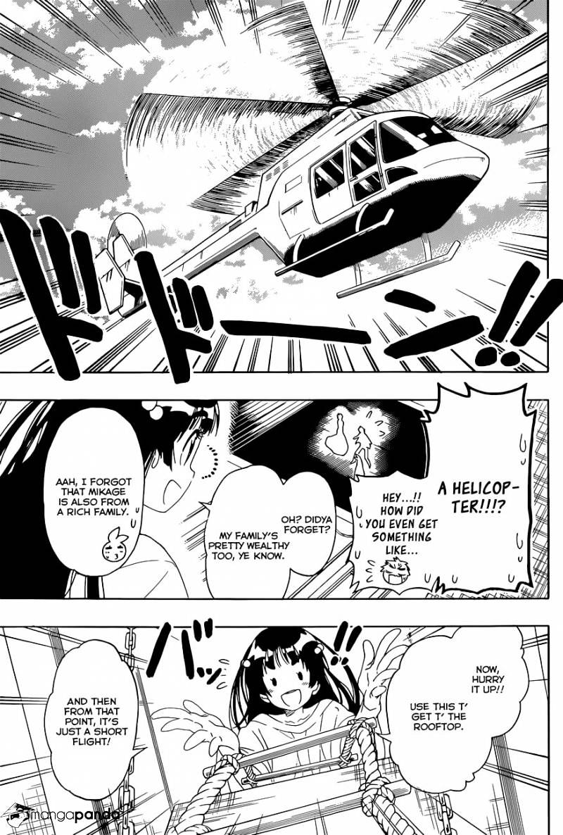 Page 6 of Chapter 192