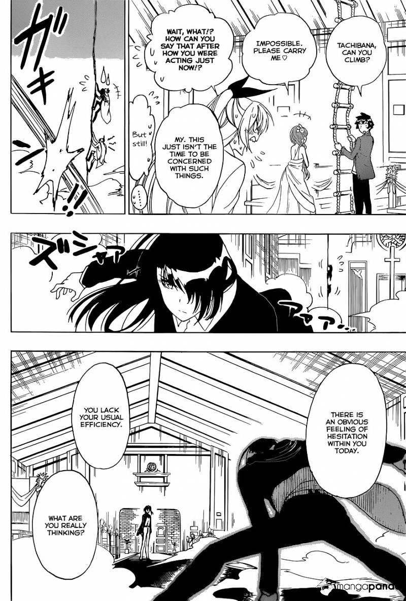 Page 7 of Chapter 192