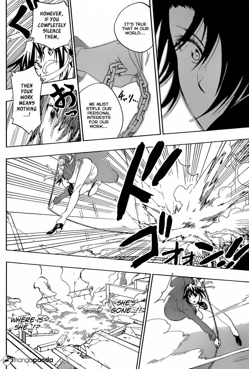 Page 9 of Chapter 192