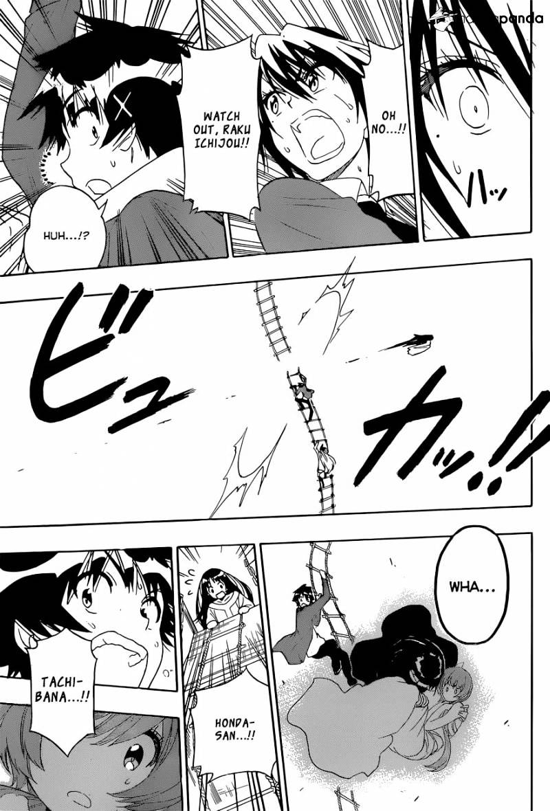 Page 10 of Chapter 192