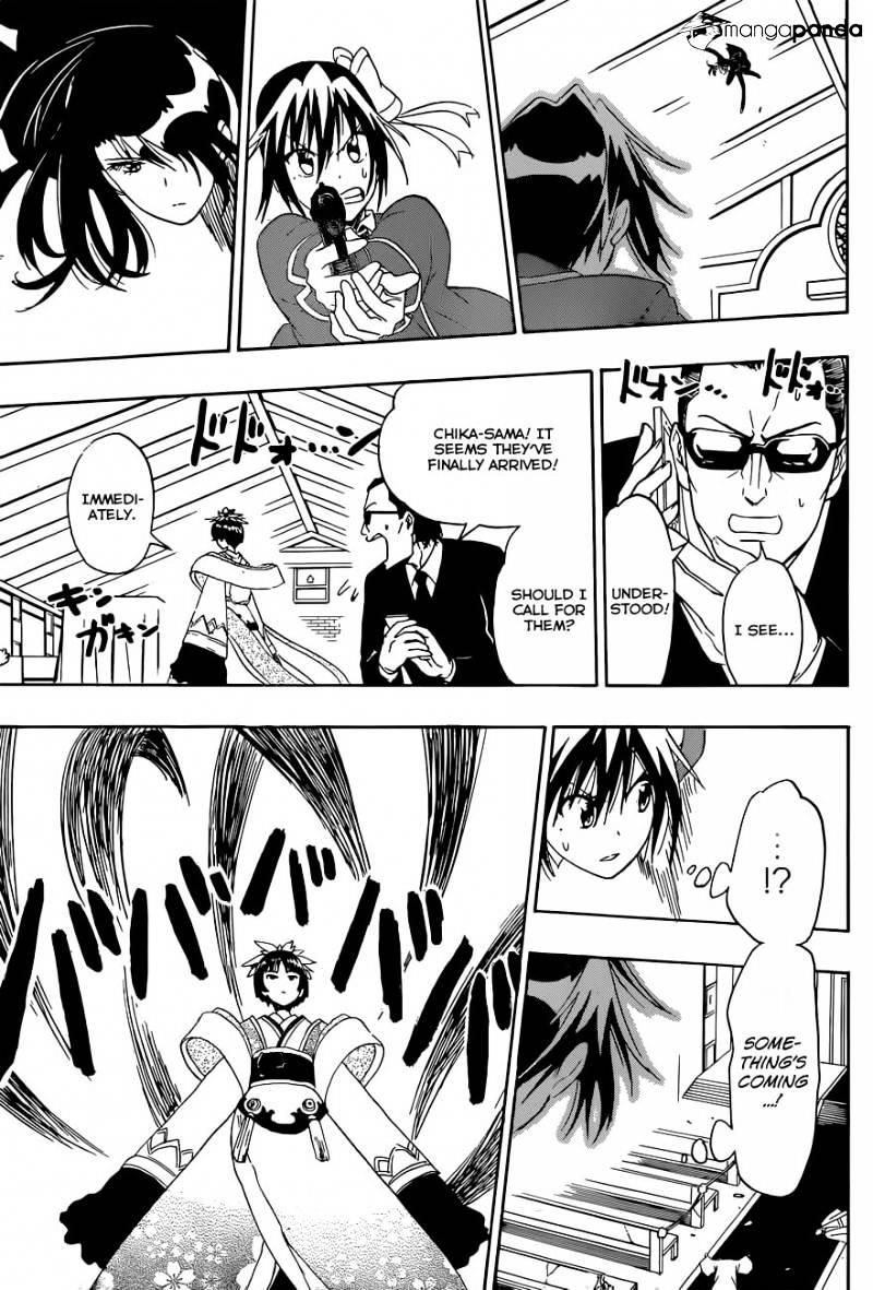 Page 14 of Chapter 192