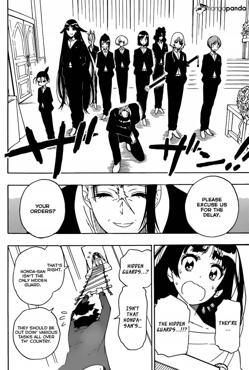 Page 15 of Chapter 192