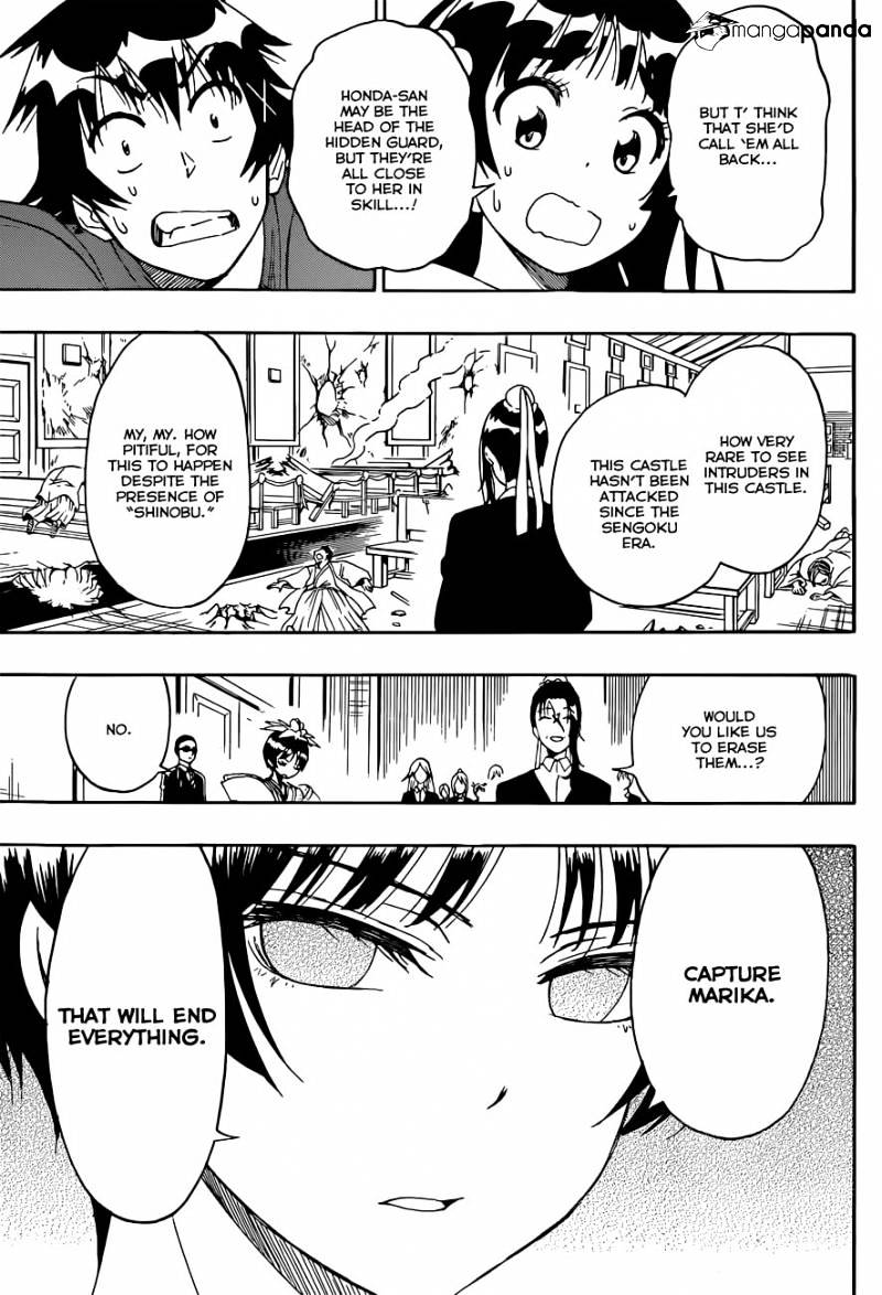 Page 16 of Chapter 192