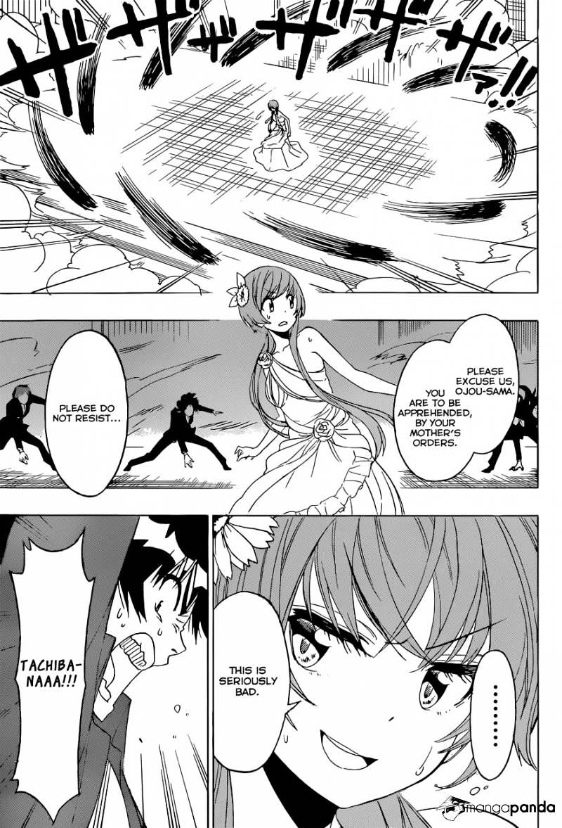 Page 18 of Chapter 192