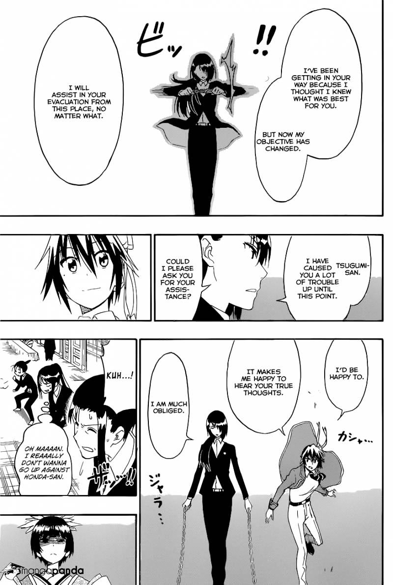 Page 8 of Chapter 193
