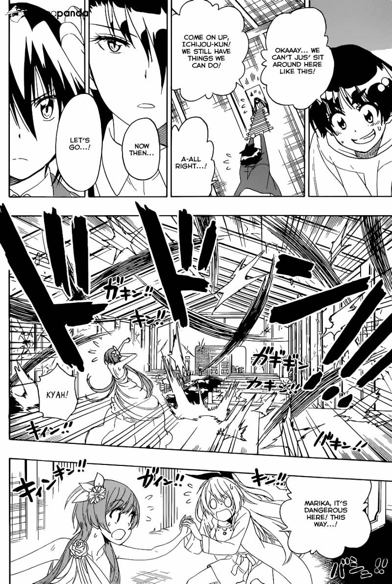 Page 9 of Chapter 193