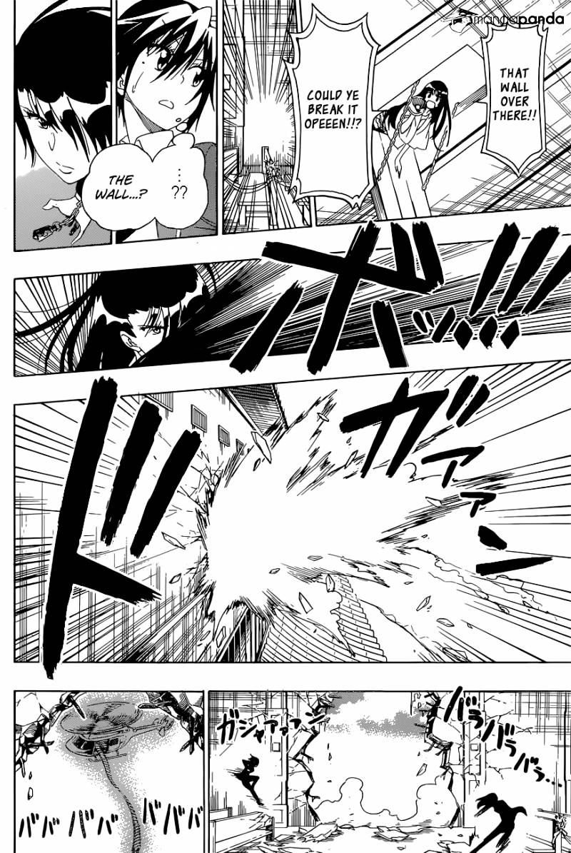 Page 11 of Chapter 193