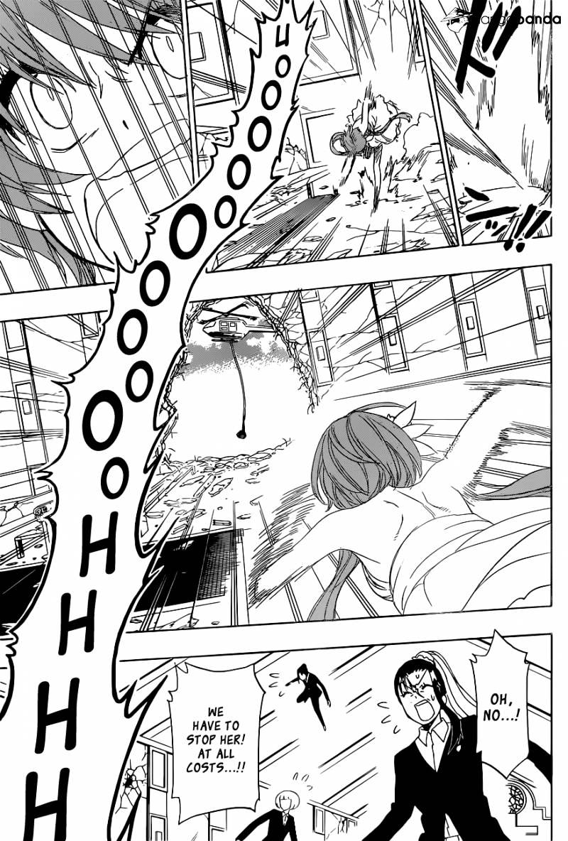 Page 16 of Chapter 193