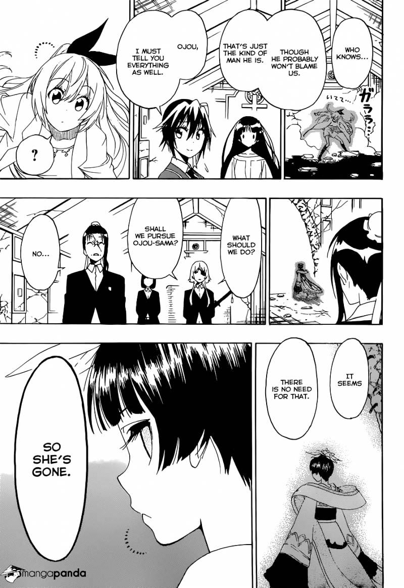Page 4 of Chapter 194