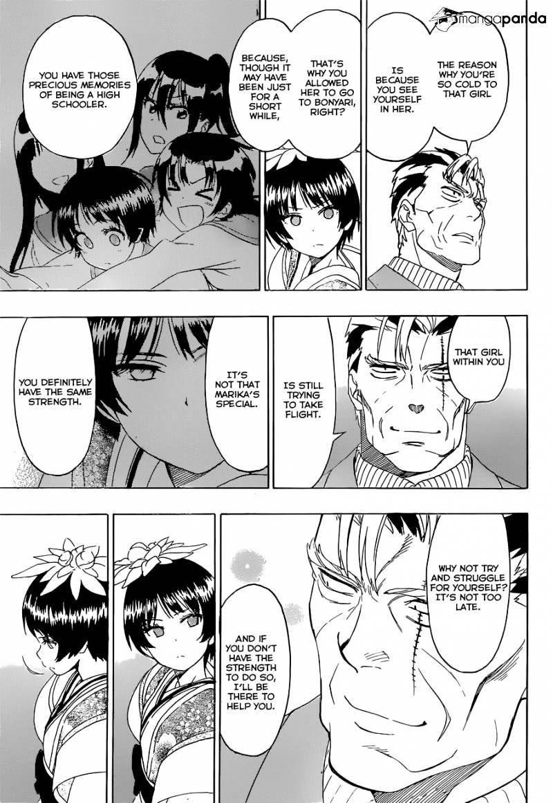 Page 6 of Chapter 194