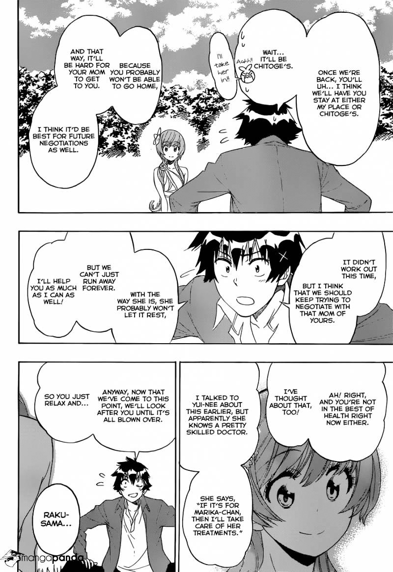 Page 9 of Chapter 194