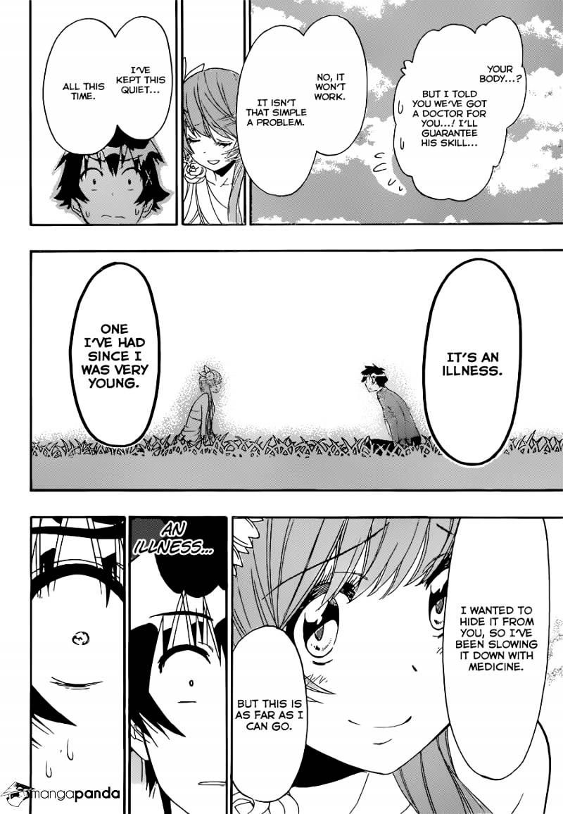 Page 11 of Chapter 194