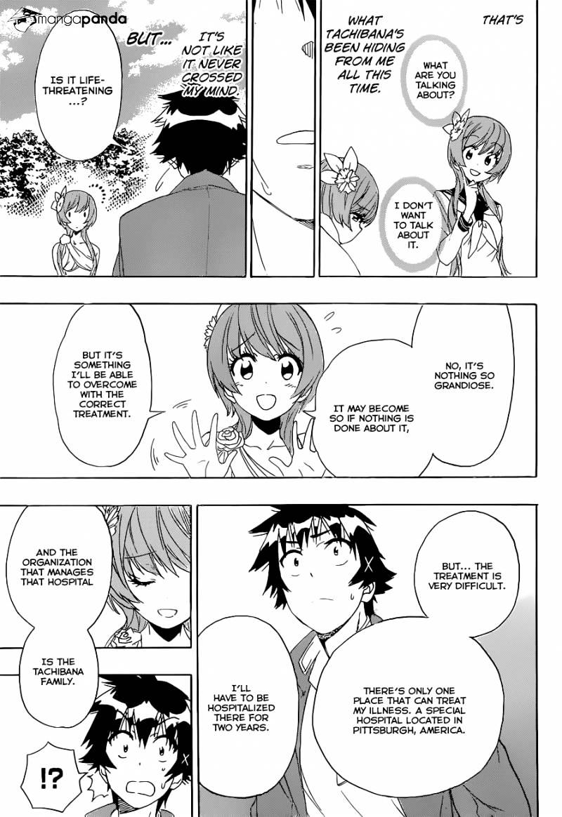 Page 12 of Chapter 194