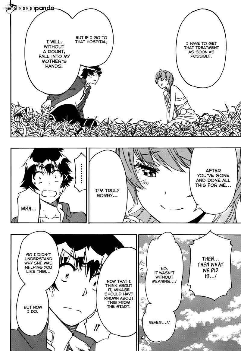Page 13 of Chapter 194