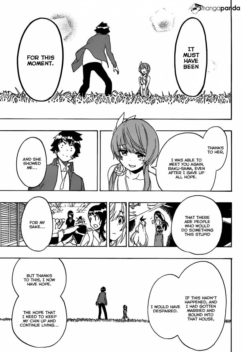 Page 14 of Chapter 194