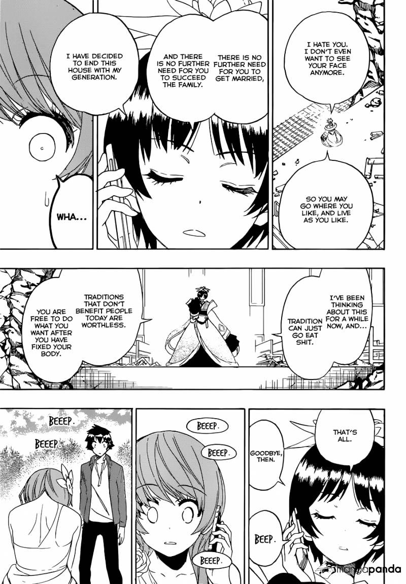 Page 18 of Chapter 194