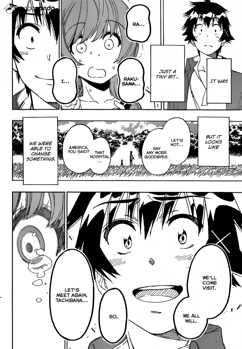 Page 19 of Chapter 194