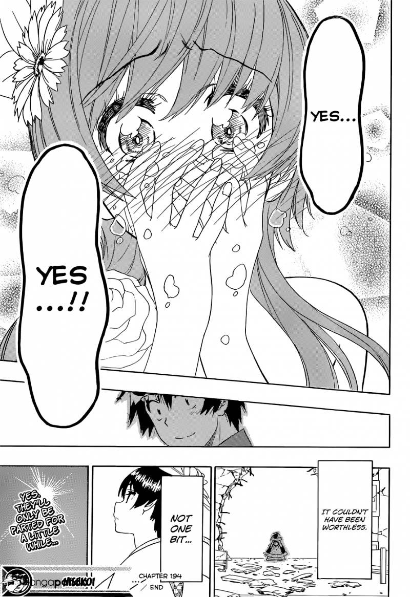 Page 20 of Chapter 194
