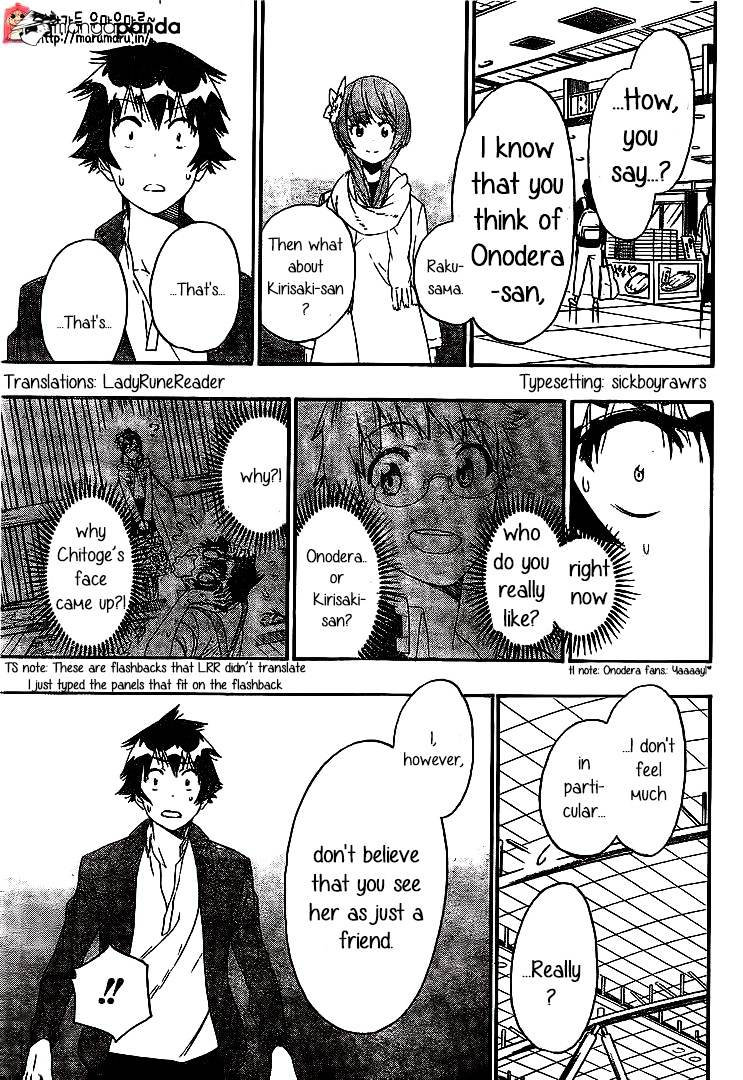 Page 8 of Chapter 195