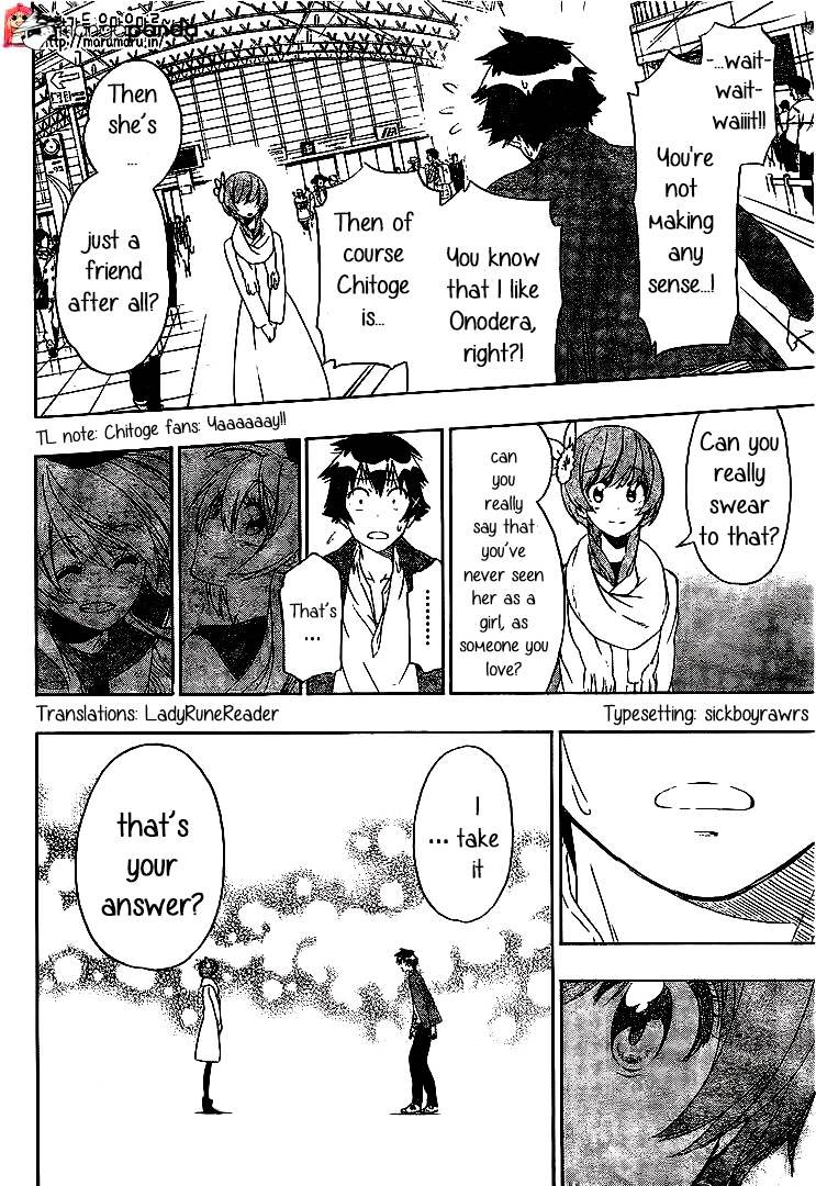 Page 9 of Chapter 195