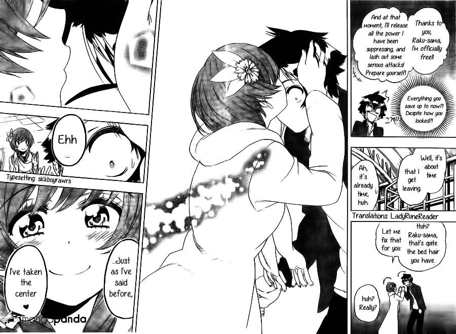 Page 13 of Chapter 195