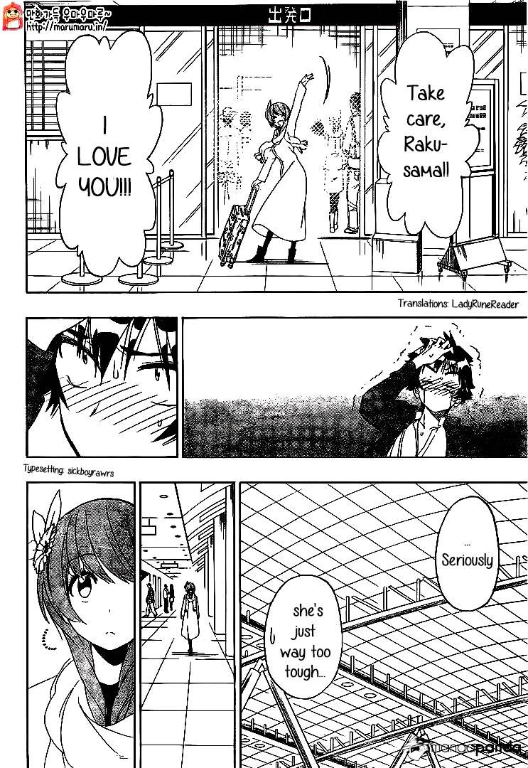 Page 14 of Chapter 195