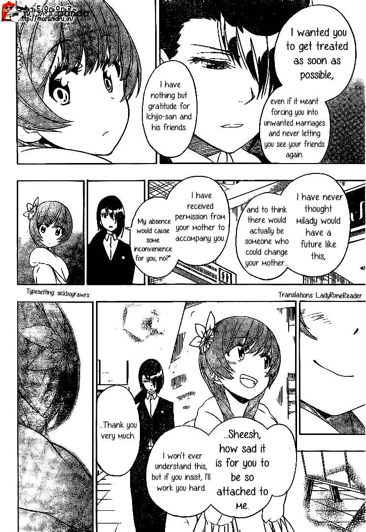 Page 16 of Chapter 195