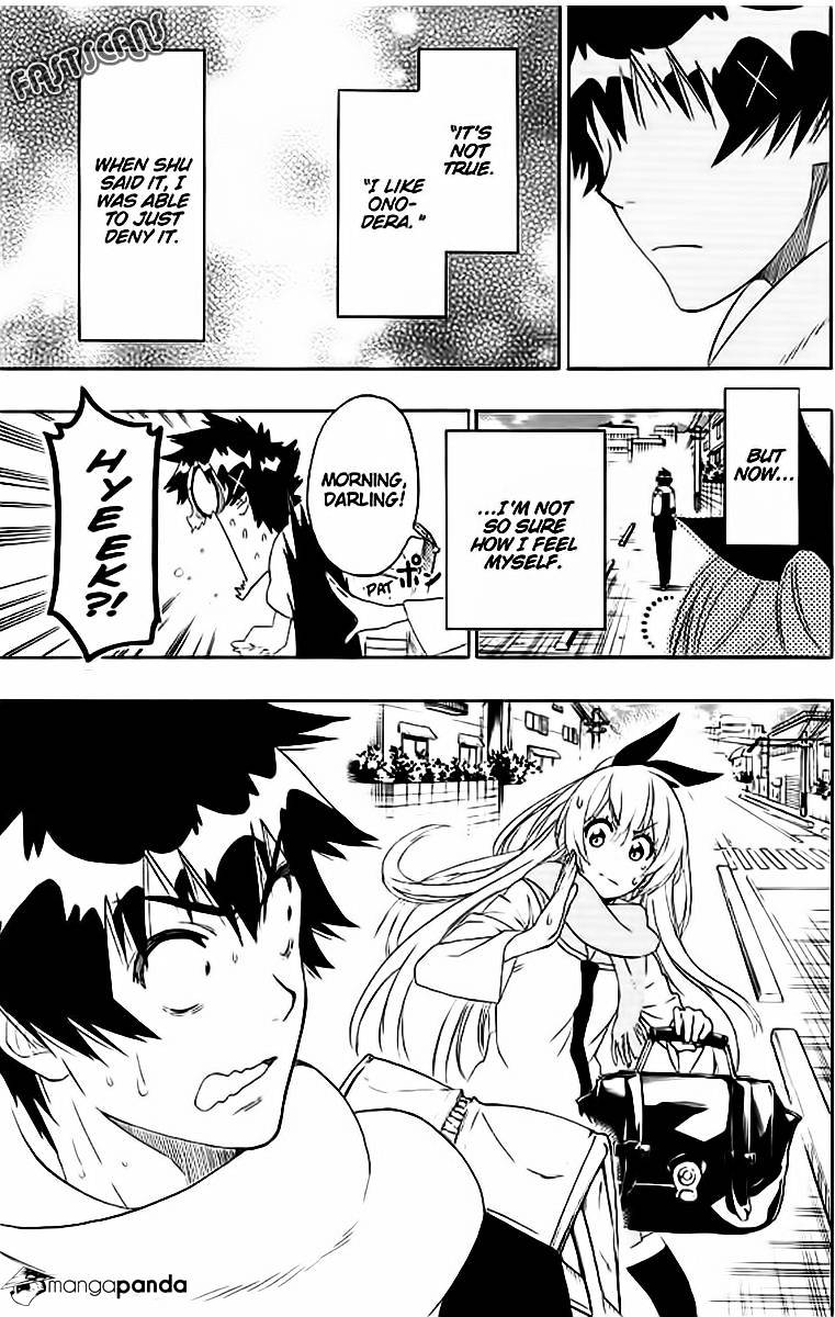 Page 6 of Chapter 196
