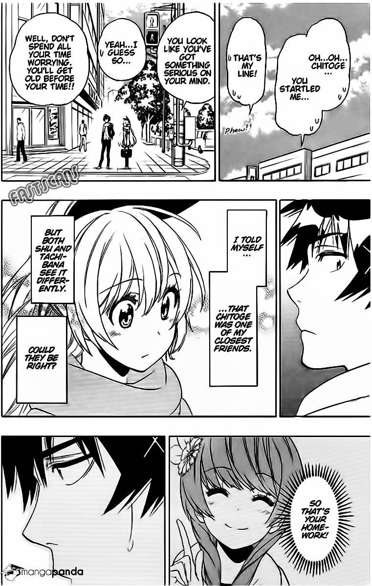 Page 7 of Chapter 196