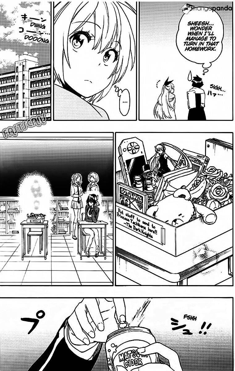 Page 8 of Chapter 196