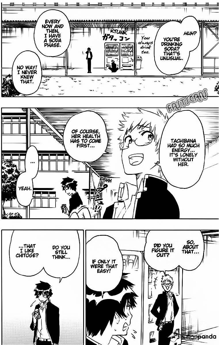 Page 9 of Chapter 196