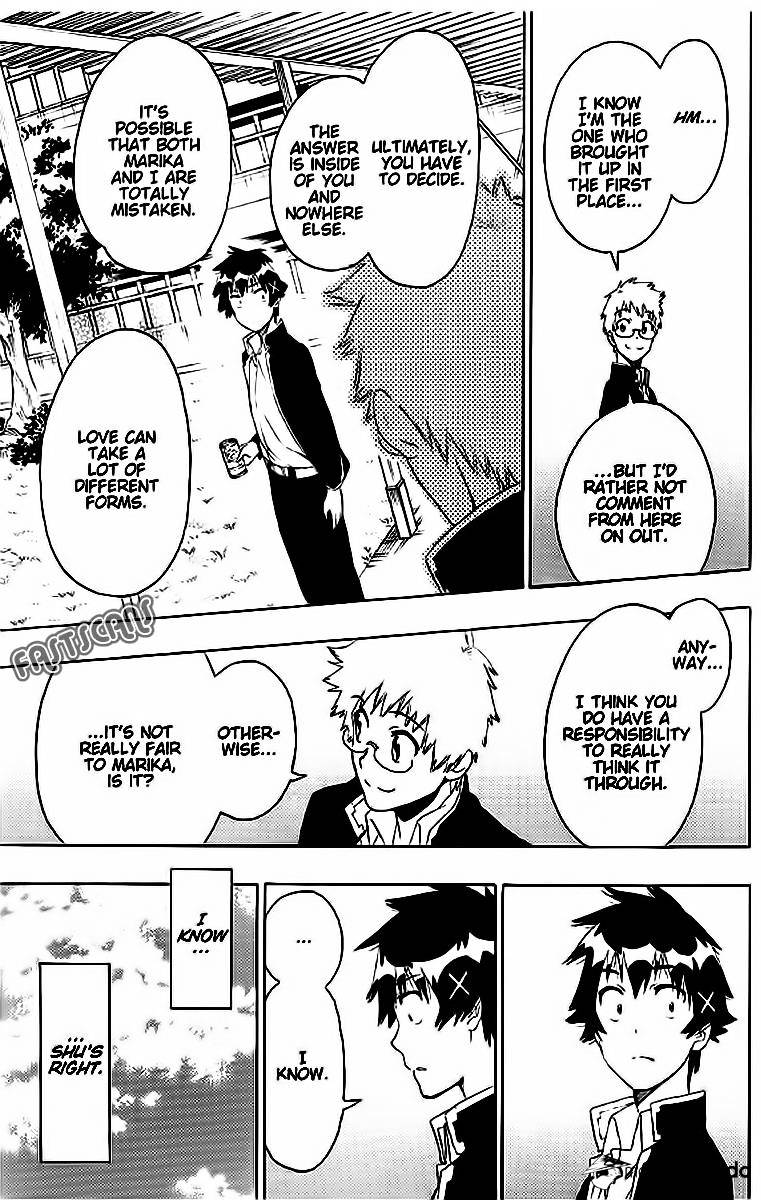Page 10 of Chapter 196