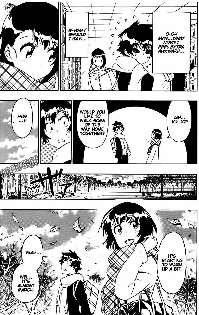 Page 12 of Chapter 196