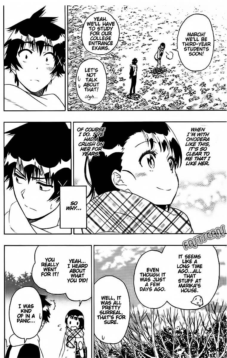 Page 13 of Chapter 196