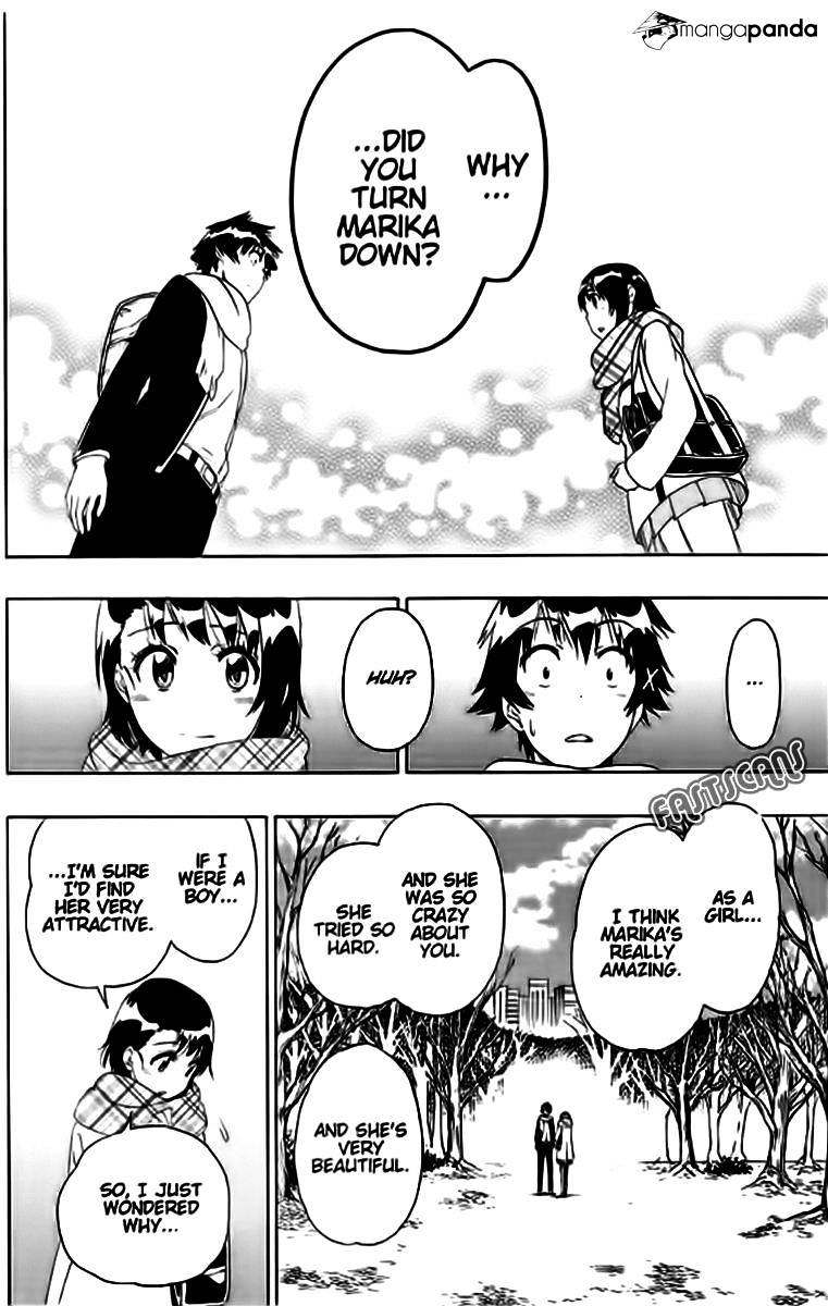 Page 15 of Chapter 196