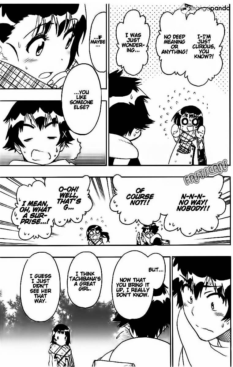 Page 16 of Chapter 196