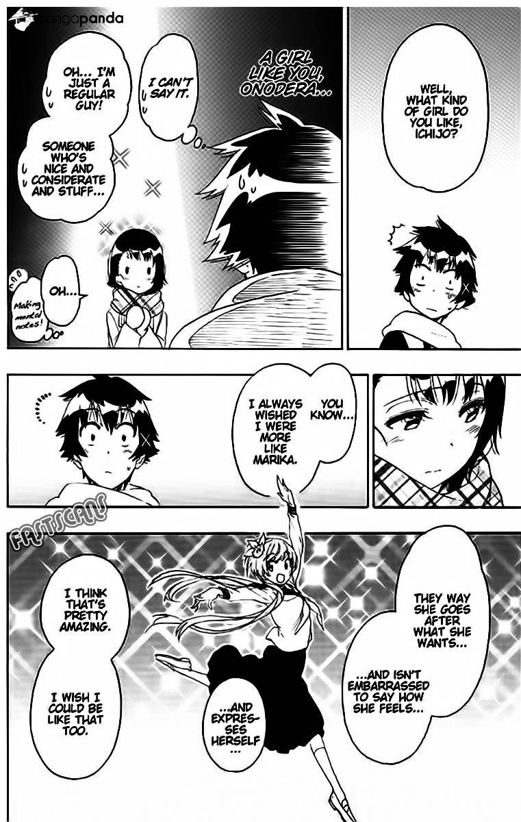 Page 17 of Chapter 196