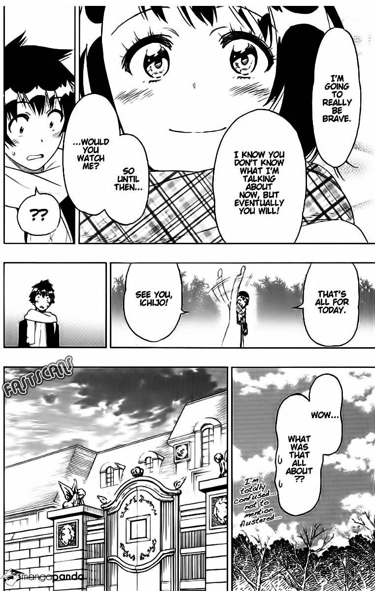 Page 19 of Chapter 196