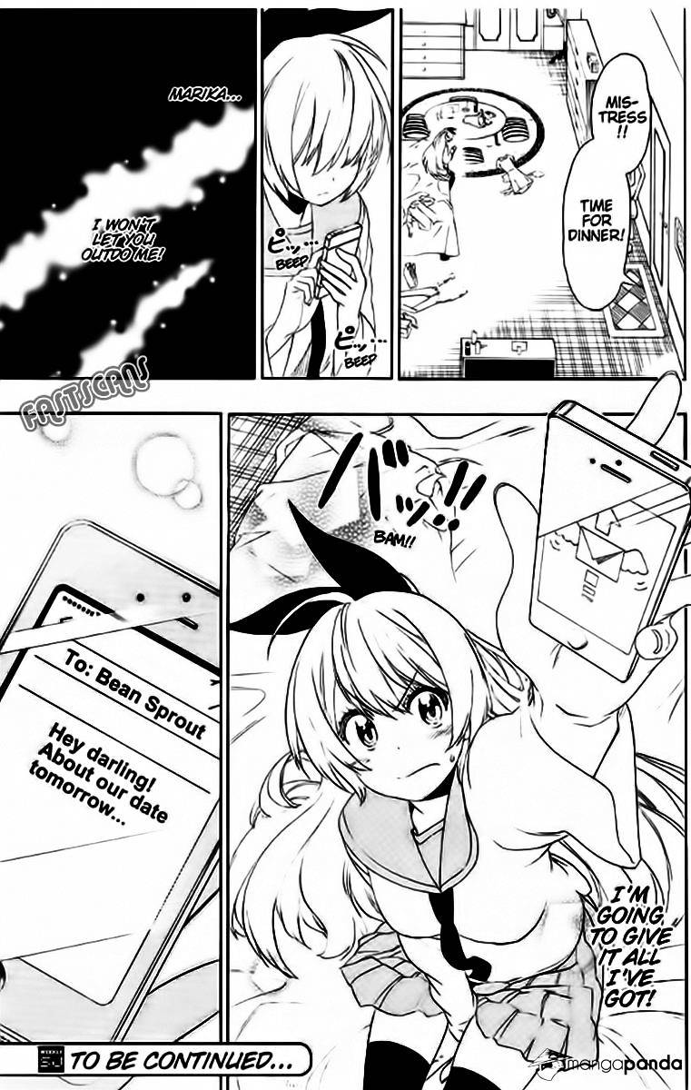 Page 20 of Chapter 196