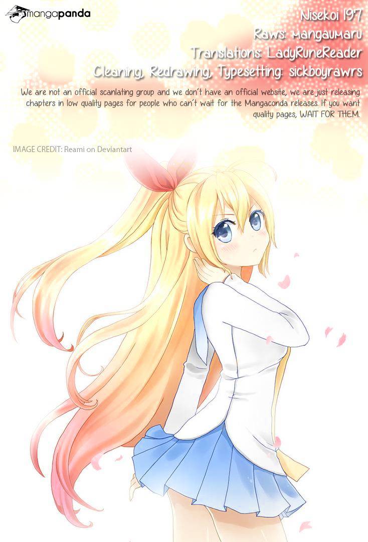 Page 1 of Chapter 197