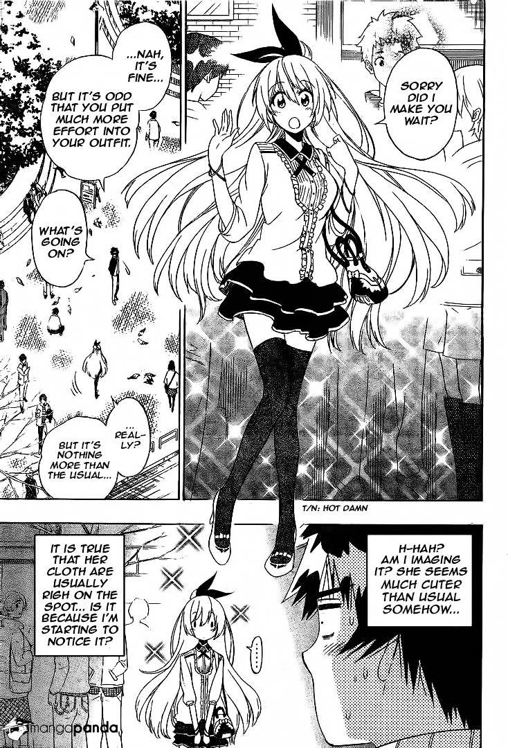Page 4 of Chapter 197